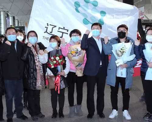 2026石家庄试管婴儿医院排名石家庄不孕不育医院推荐