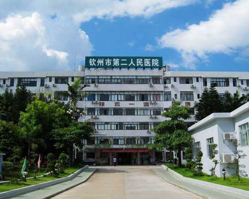 卵泡监测怀孕成功率