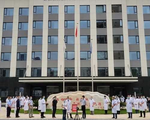 代生机构包男孩冻胚移植后第四天五天七天八天都有血丝该怎么办?