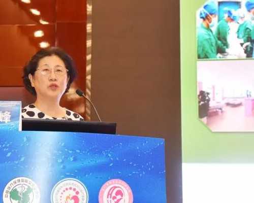 双侧输卵管堵塞做最靠谱的代生成功率 双侧输卵管堵塞做最靠谱的代生成功率