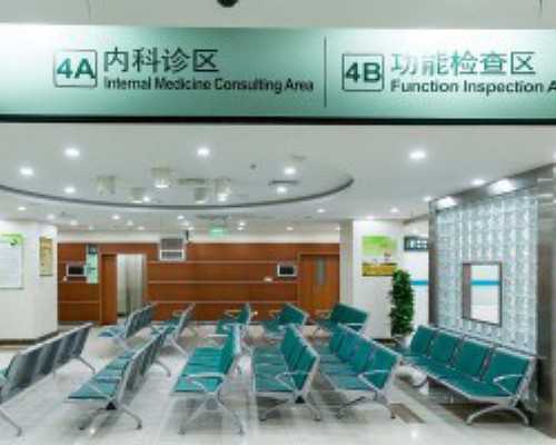 石家庄借卵地址,石家庄助孕方案,石家庄试管最好的医院排行榜单揭晓(石家庄市