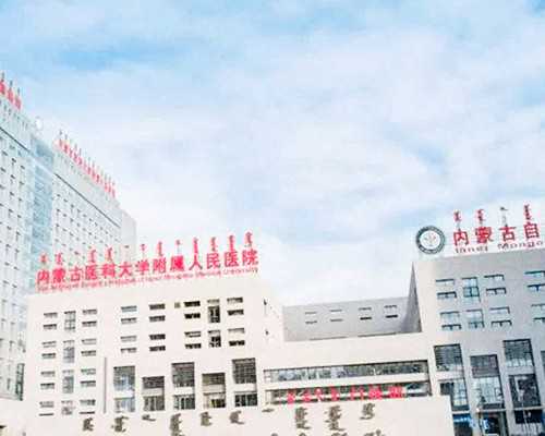 无创dna三体风险指数