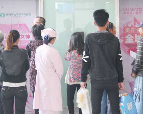 2026大理大学第一附属试管婴儿成功率一览,附2026助孕成功率预估表