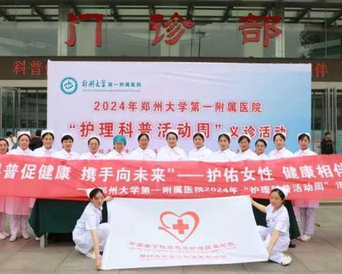 宁波三代最大代生机构生孩子-宁波三代最大代生机构只有一个囊胚