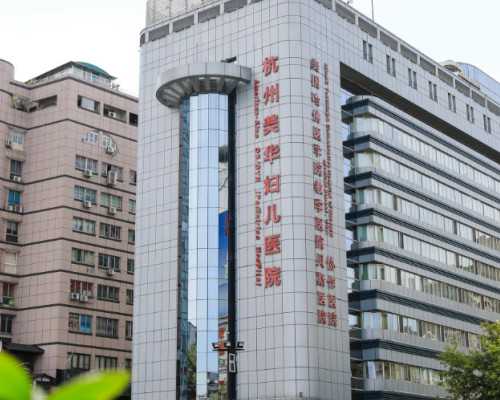 韶关第三代试管婴儿生宝宝费用大约多少钱一次？检查费用多少！