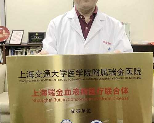 石家庄借卵生孩子,石家庄助孕生殖,2026年石家庄试管婴儿医院排名哪家好!石家