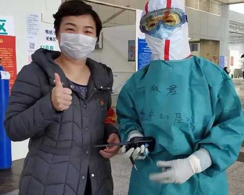 女性试管成功案例有吗？附带费用明细！