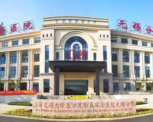 同济试管流程费用报销