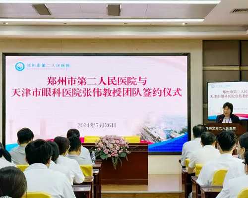 试管生殖免疫全套检查是什么?试管生殖免疫三项是什么?