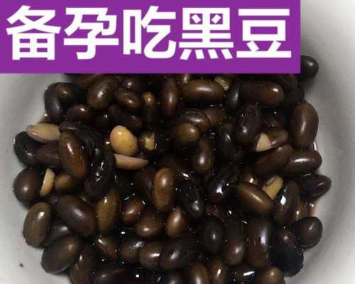 石家庄哪个医院做试管婴儿好？