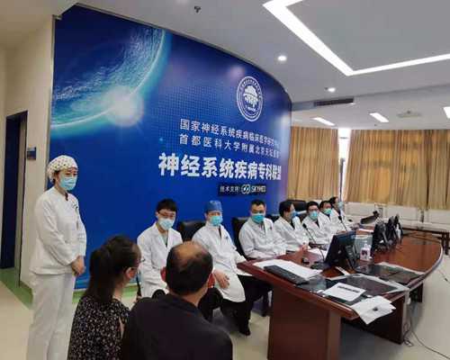 备孕期间能不能服用伟哥?