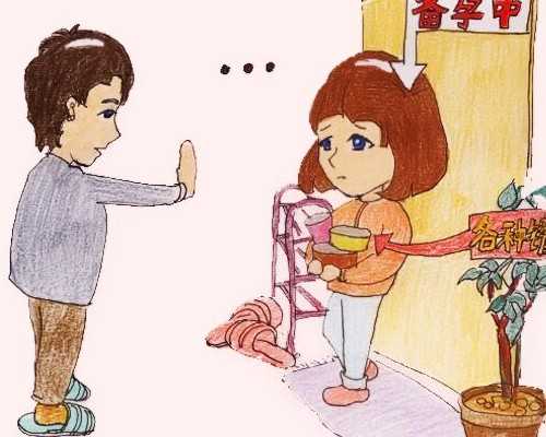 怎样提高三代代生中心排名移植囊胚成功率？这四大忌千万别犯