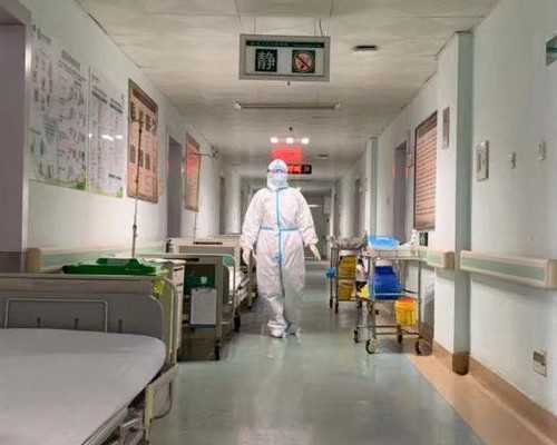 [久和医院医生]久和医院的找代生价格成功率