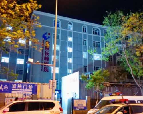 小产多久可以同房?小产一个月内同房会怎么样?