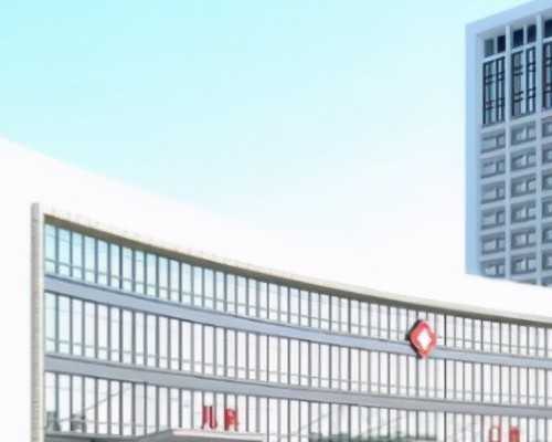 222全新石家庄市试管婴儿价格是多少？价格表？