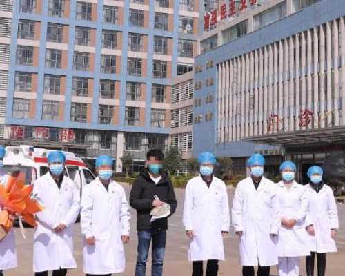 石家庄供卵私立医院_石家庄洗精,石家庄助孕中心公司名单公布