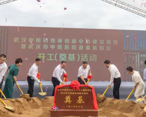 备孕男女如何提高怀孕几率?