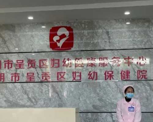 产后同房出血什么原因