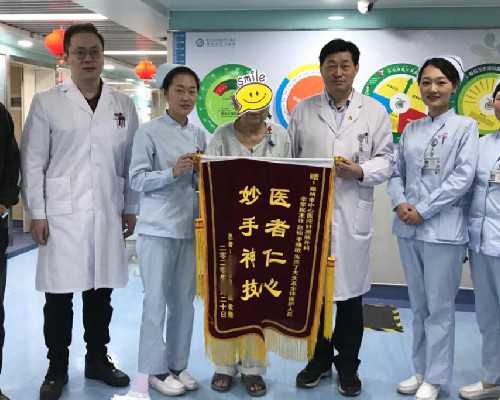 2026广东省妇幼借精试管步骤一览，附借精试管条件介绍