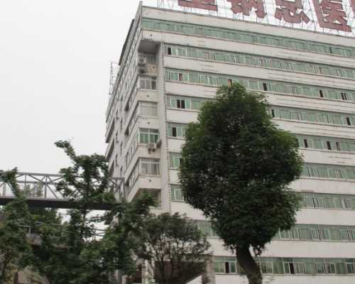 内膜异位做试管费用高吗