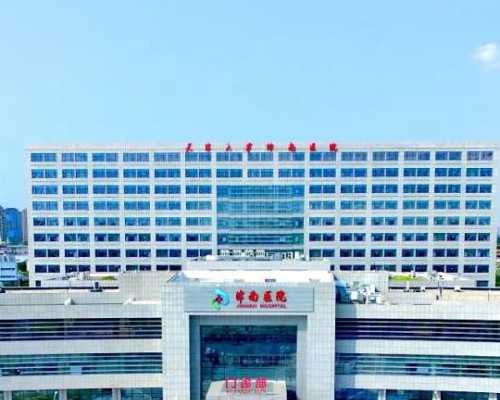 HCG和孕酮都低有必要保胎吗