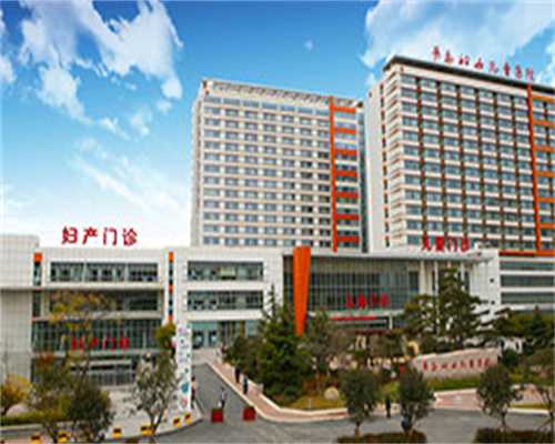 石家庄省做试管医院哪家好?哪家好看完明白