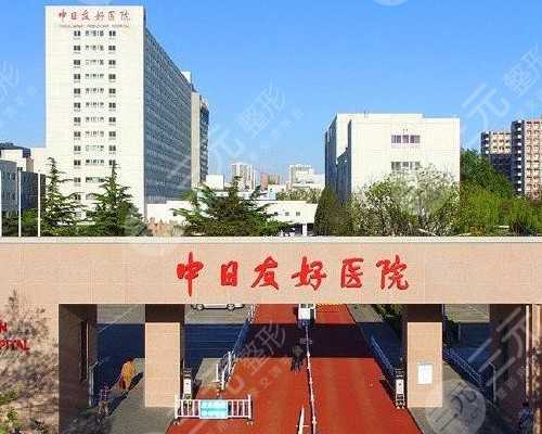 清远三大助孕机构怎么选,成功率有多少?