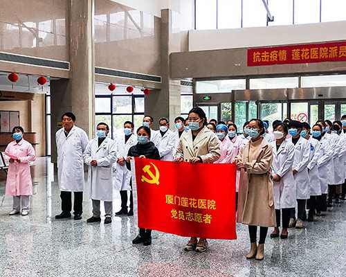 石家庄专业助孕,2026年石家庄能做第三代试管的医院靠谱么-石家庄可以做三代试