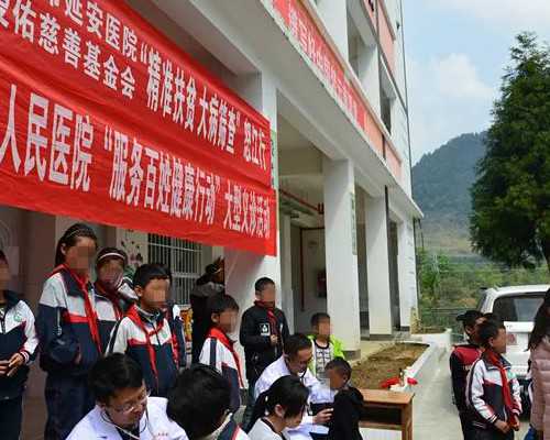 2026石家庄试管婴儿费用预估，8区11家医院助孕花费明细