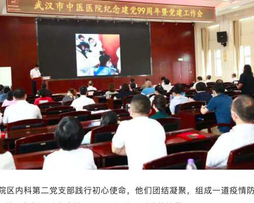 听丨爱美的黄石姑娘,你用的肉毒、玻尿酸……可能是假的