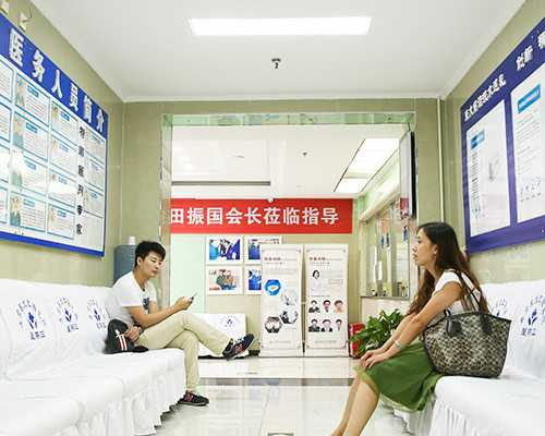 染色体数目异常的原因