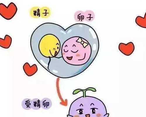 试管婴儿降调节打几针?试管降调针一般要打几针?