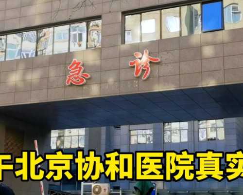 艾滋病不让做试管吗女性